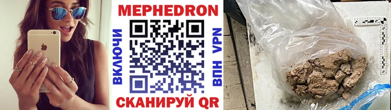 Купить наркотики цена Лысьва СК мега как войти Гашиш Конопля Меф Метадон
