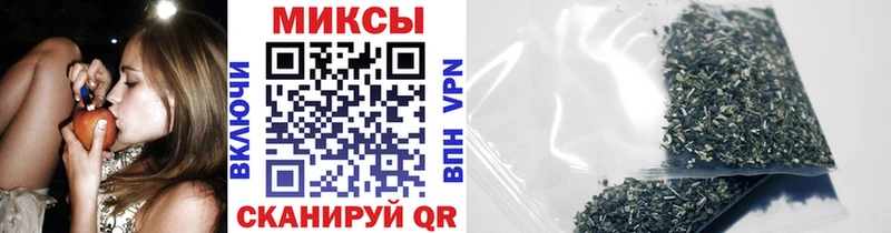БУТИРАТ 99%  Лысьва 