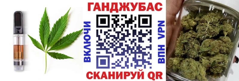 закладки  Лысьва  Еда ТГК марихуана 