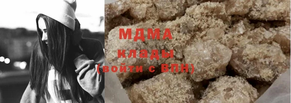 бошки Козловка