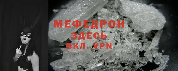 a pvp Кодинск