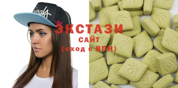 бошки Козловка
