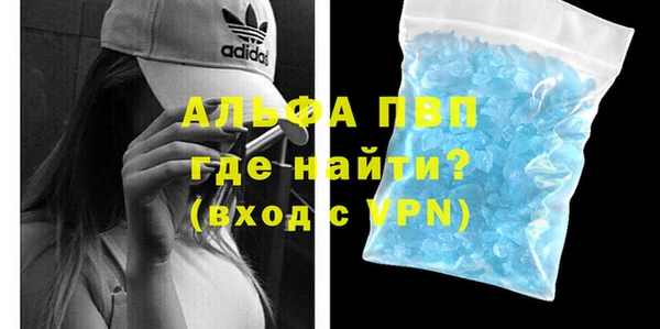бошки Козловка