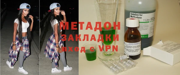 бошки Козловка