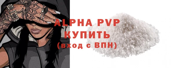a pvp Кодинск