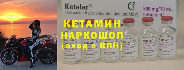 бошки Козловка