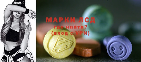 бутират Козельск