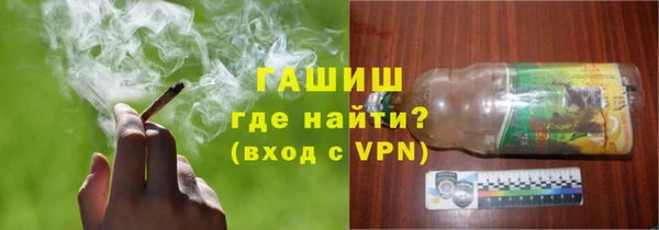 a pvp Кодинск