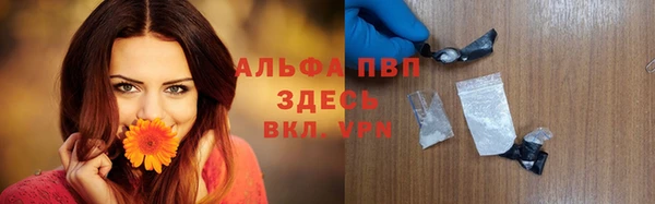 бутират Козельск