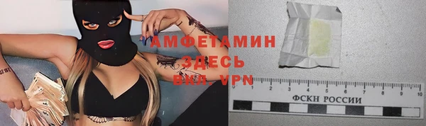 бошки Козловка