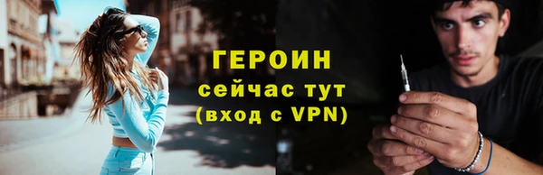a pvp Кодинск