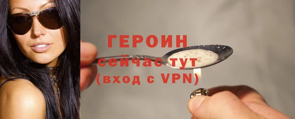 бошки Козловка