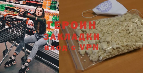 a pvp Кодинск