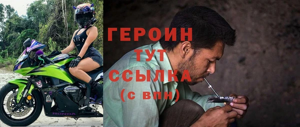 бошки Козловка