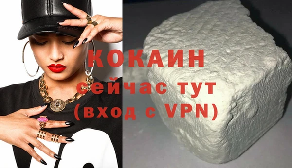 a pvp Кодинск