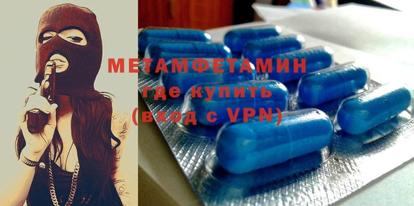 бошки Козловка