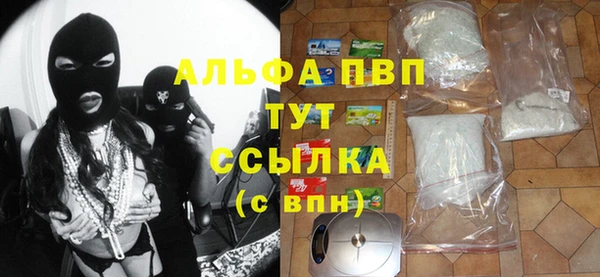бошки Козловка