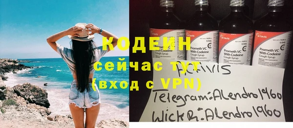 бошки Козловка