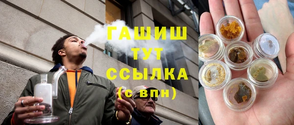 mdma Анива