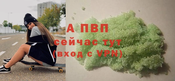 a pvp Кодинск