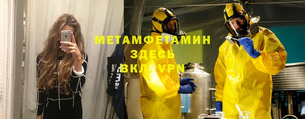 бошки Козловка