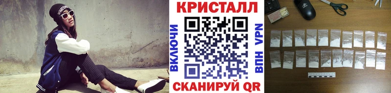 Метамфетамин Декстрометамфетамин 99.9% Лысьва