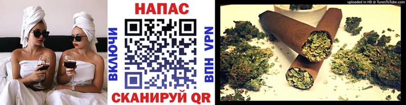 купить  цена  Лысьва  Бошки марихуана конопля 